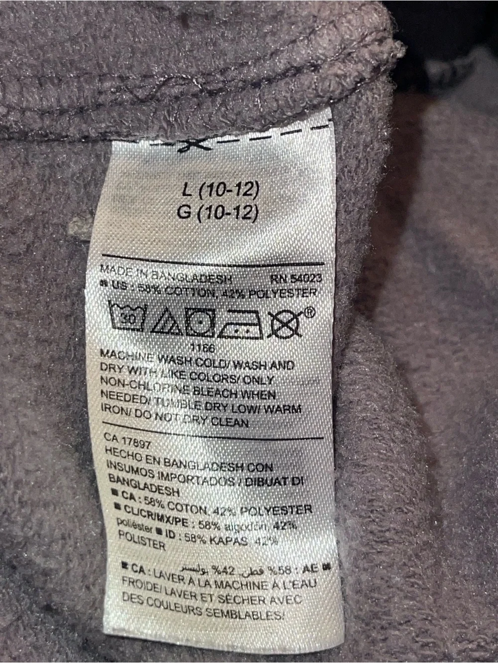 Old Navy Gray Camo Kids Jogger Sweatpants